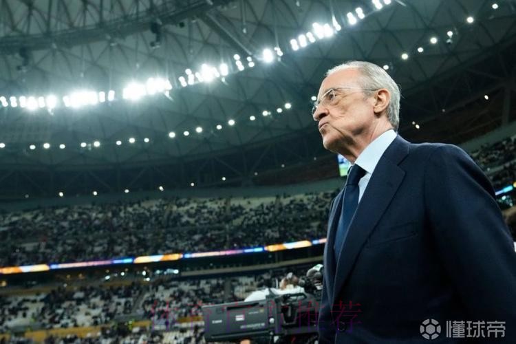 记者:皇马拒绝了多名经纪人推荐球员 冬窗不引援